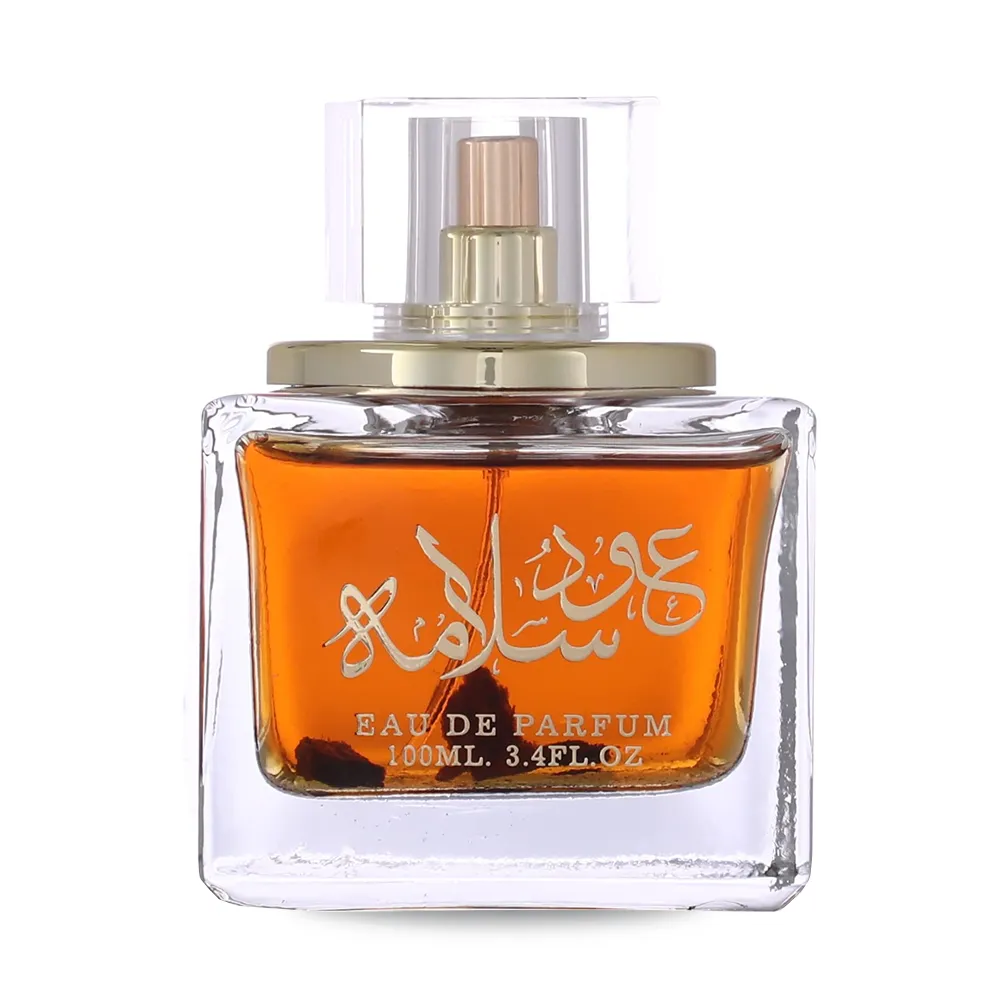 Oud Salama