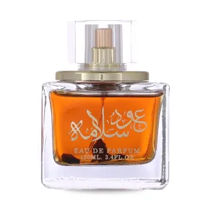 Oud Salama