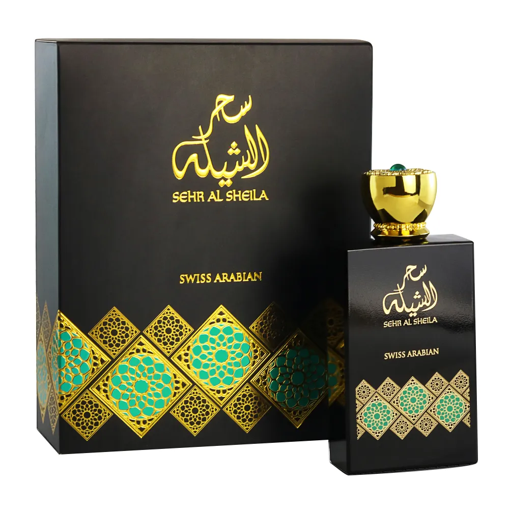 Swiss Arabian Sehr Al Sheila
